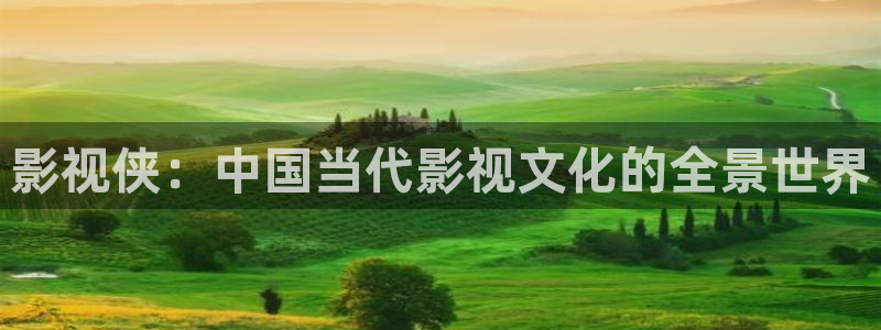 国产精品视频嫩草影院