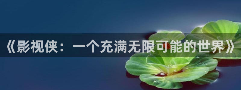 嫩草影院在线观看少妇