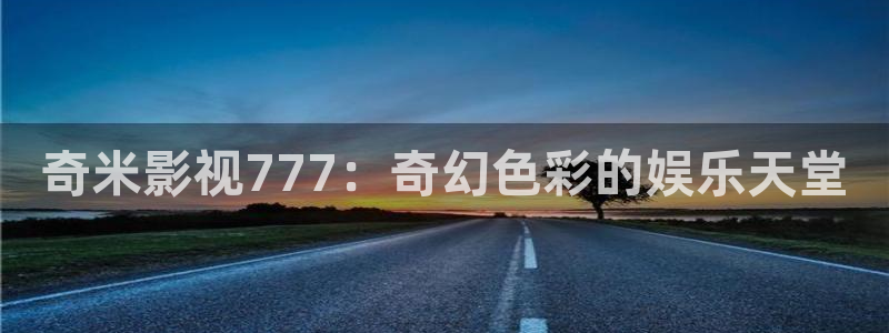 51嫩草影院在线观看