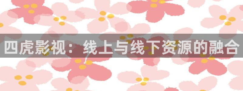 91久久偷偷做嫩草影院电