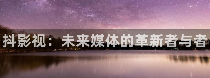 国产嫩草影院久久久久